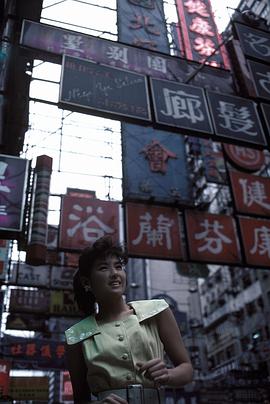 南野阳子
