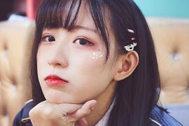 李姗姗