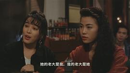 陈加玲