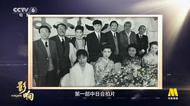 绀野美沙子
