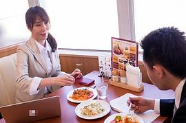 高坂保奈美