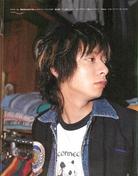 石田壹成