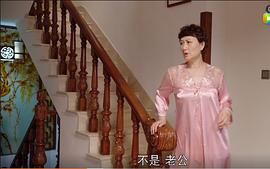 雷婷