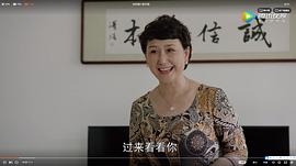 雷婷