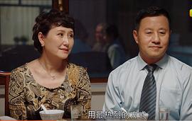 雷婷