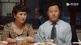 雷婷
