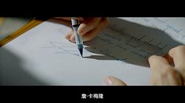 詹姆斯·卡梅隆