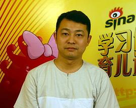 柳杰