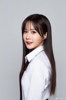 段艺璇