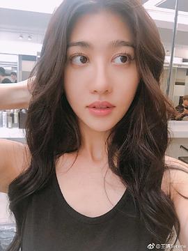 王晴