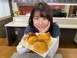 喜多乃爱