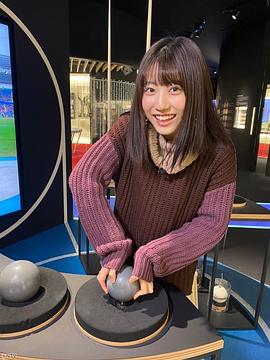 喜多乃爱