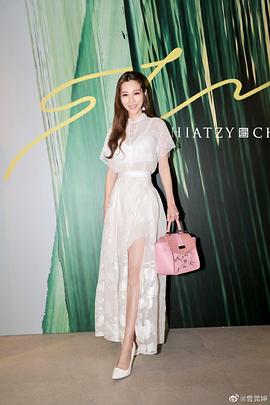 曾莞婷