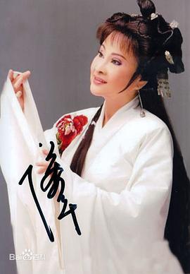 许秀年