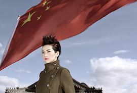 斯琴高丽