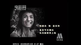 杨建忠