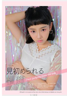 鲁照华