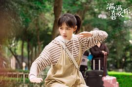 鲁照华