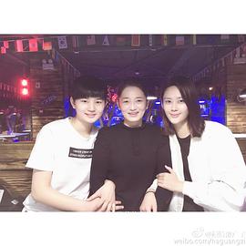 那广子