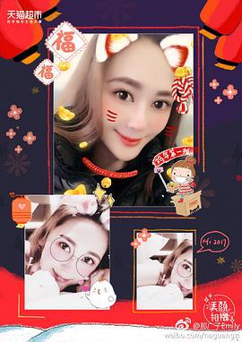 那广子