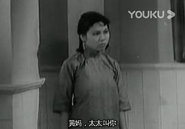 陈金英
