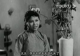 陈金英