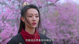 刘珂君