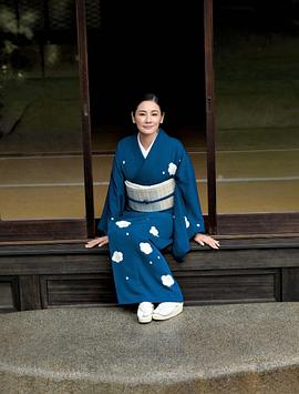 吉田羊