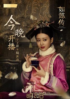 于子洋