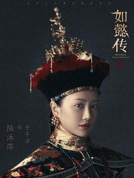 于子洋