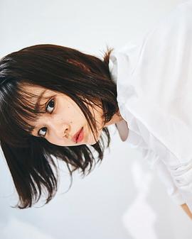 伊藤优衣