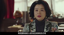 张慧珍