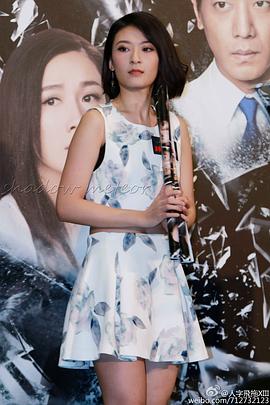 李君妍