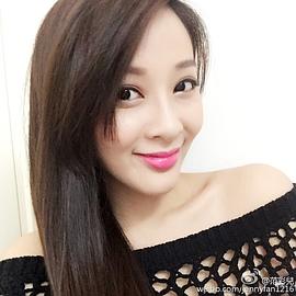 范彩儿