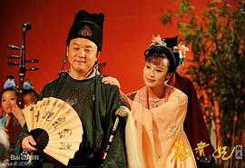 武利平