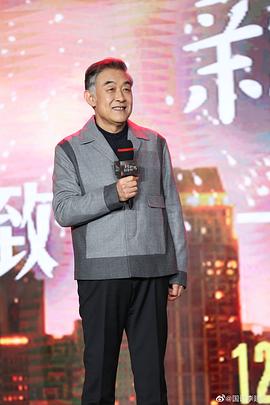 李建义