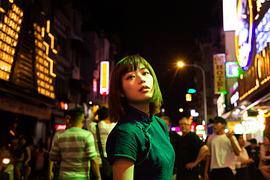 富手麻妙