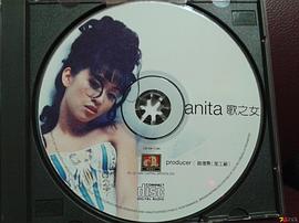 梅艳芳