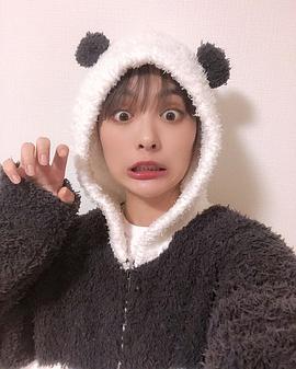 内田理央