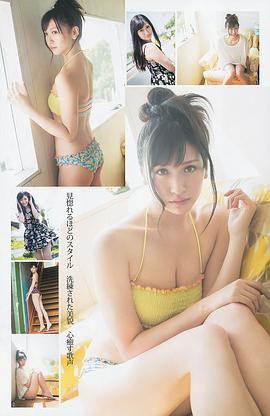 横山琉璃香