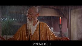 郝履仁