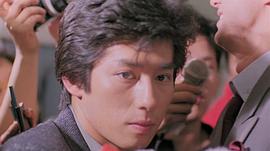 真田广之