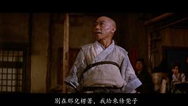 袁小田