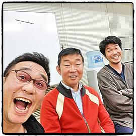 八岛智人