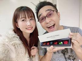 八岛智人