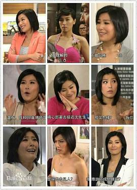 周宝霖