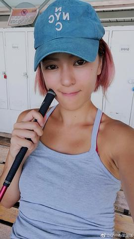 梁芷珮