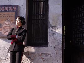 马栗