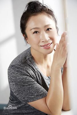 田玲