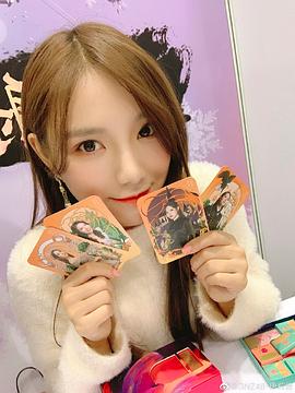 唐莉佳